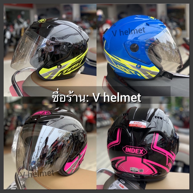 หมวกกันน็อคindex titan1new หมวกกันน็อคเต็มใบ ไม่หุ้มคาง