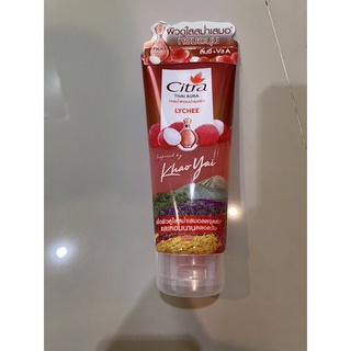 Citra Thai Perfume Body Gel (ลิ้นจี่)