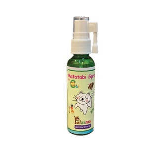 สเปรย์มาทาทาบิ Matatabi Spray (Petzania) สเปรย์แมวเคลิ้ม ผลิตมาจากมาทาทาบิ 60 ml.