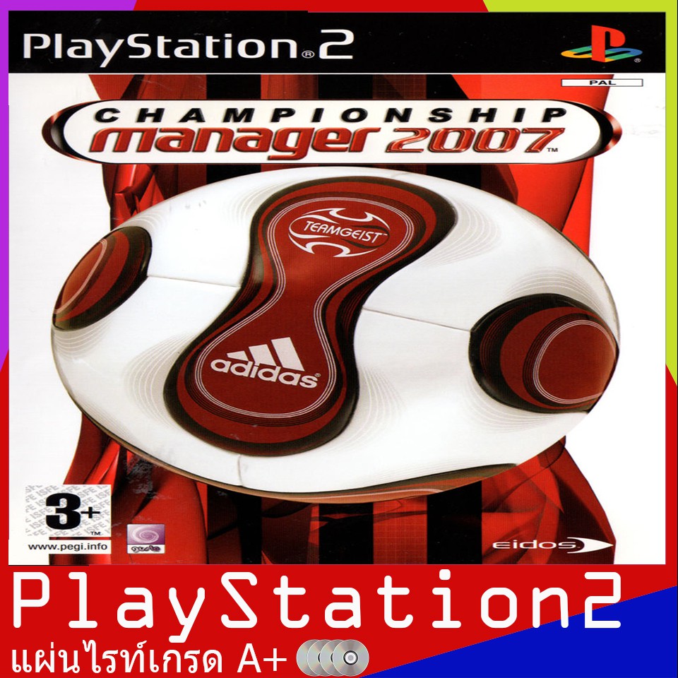 PS2GAME : Championship Manager 2007 (Europe)