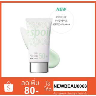 Espoir Water Splash Cica Tone Up Cream SPF50+ PA++++ (สูตรใหม่ล่าสุด)