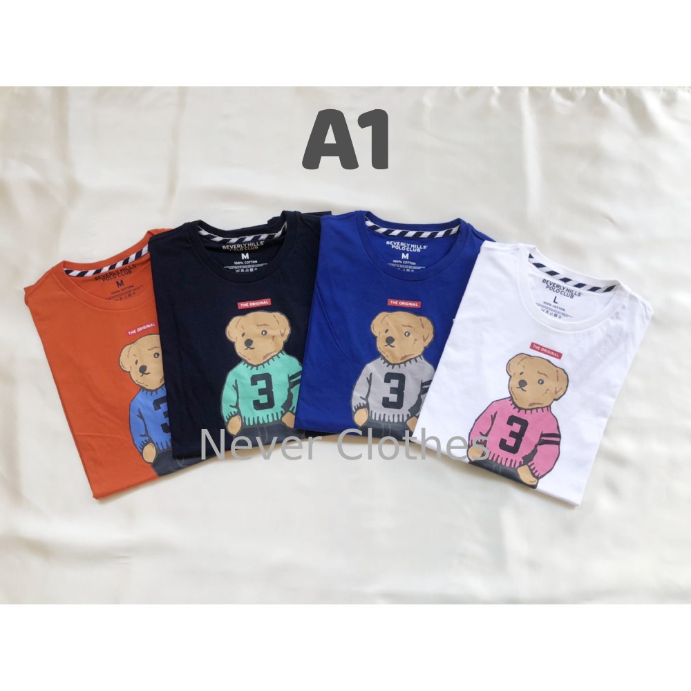 เสื้อยืด Beverly hills Polo Club ลายพี่หมีของแท้💯ลาย A1,A8,A6,A11