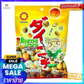 Dainichi Mame Arare Original 60g