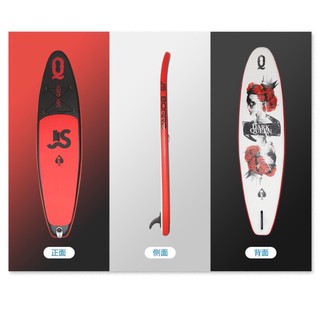 SUP BOARD JS BRAND DRAK QUEEN