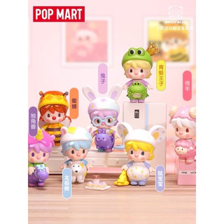 【ของแท้】ตุ๊กตาฟิกเกอร์ Popmart Bean Animal Babies Series น่ารัก สําหรับเก็บสะสม ให้เพื่อน