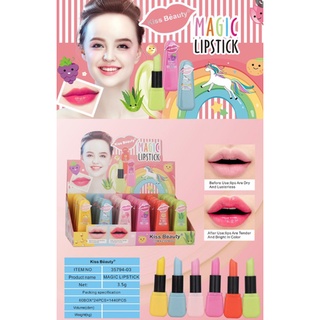 ⚡FLASH SALE⚡♡พร้อมส่ง ยกกล่อง(24แท่ง)ลิปมันเปลี่ยนสี+บำรุงริมฝีปากKiss beauty No35794-03