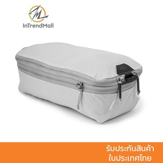 Peak Design Packing Cube (S) Raw กระเป๋าจัดระเบียบเสื้อผ้า