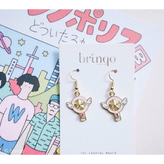 ต่างหูแฟชั่น-ต่างหูมินิมอล (แบบเจาะ) 20 บาททุกคู่ ทุกแบบ