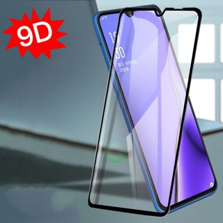 ฟิล์ม Vivo V3 V5 V7 V9 V11 V20 X23 V17 Y11 Nex 3 Y19 Z6 U3x OPPO R7S Max Pro Plus SE 2019 เต็มจอ ปกป้อง ฟิล์ม กระจกนิรภัย ป้องกันจอ