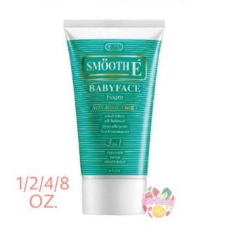 Smooth E Baby Face Foam (หลอดเขียว) สมูทอี เบบี้เฟซ โฟม