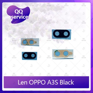 Lens OPPO A3S อะไหล่เลนกล้อง กระจกเลนส์กล้อง กระจกกล้องหลัง Camera Lens (ได้1ชิ้น) อะไหล่มือถือ QQ service