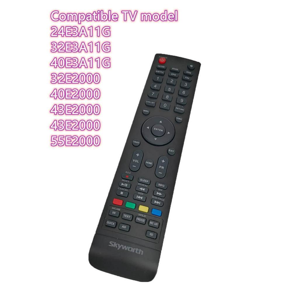 Universal Skyworth Smart Remote สําหรับ Skyworth TV ที่ใช้สําหรับ 24E3A11G 32E3A11G 40E3A11G 32E2000