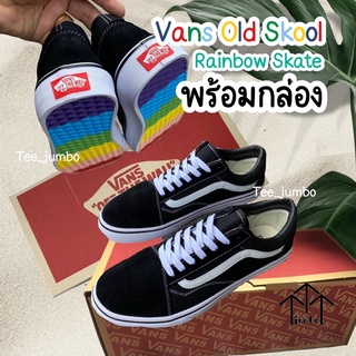 vans old skool planet sports