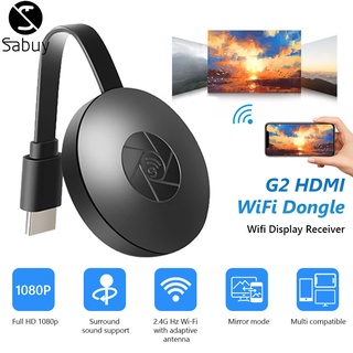 SABUY G2 Anycast Android Wifi รองรับ HDMI Airplay TV Stick 2.4G 4K ตัวรับสัญญาณไร้สาย 1080P Media Streamer Adapter สำหรับ IPhone Samsung Huawei โทรศัพท์ Android