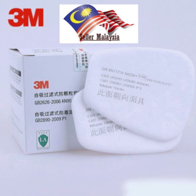 3M เติมผ้าฝ้ายกรอง niosh 5N11 N95 Kapas Particulate Respirator หน้ากากป้องกันแก๊สพิษ 6100 6200 6800