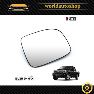 เนื้อเลนส์กระจก เลนส์กระจกมองข้าง ข้างขวา ใส่ Isuzu D-Max Gold series Right Wing Side Door Mirror Glass Len ปี2003-2011