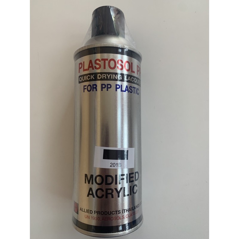 สีสเปรย์พ่นพลาสติกภายในรถยนต์PLASTOSOL FOR PP สีดำด้าน รหัส 201B 1 กระป๋อง 400 cc.