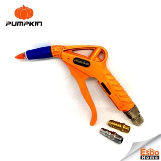 ปืนฉีดลม ปืนฉีดน้ำ PTT-AWG #31426 ปรับแรงลม/แรงน้ำ PUMPKIN