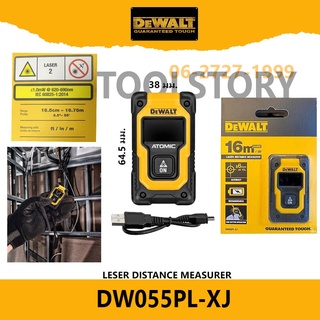 DEWALT dw055PL-XJ เลเซอร์วัดระยะ Dewalt DW055PL-XJ วัดระยะสูงสุด16เมตร เล็กกะทัดรัด ตลับเมตรเลเซอร์