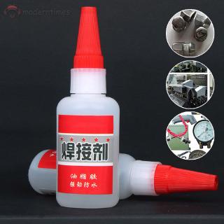 ✡MT✡ Universal Welding Glue Plastic Wood Metal Rubber Tire Repair Glue Soldering Agent