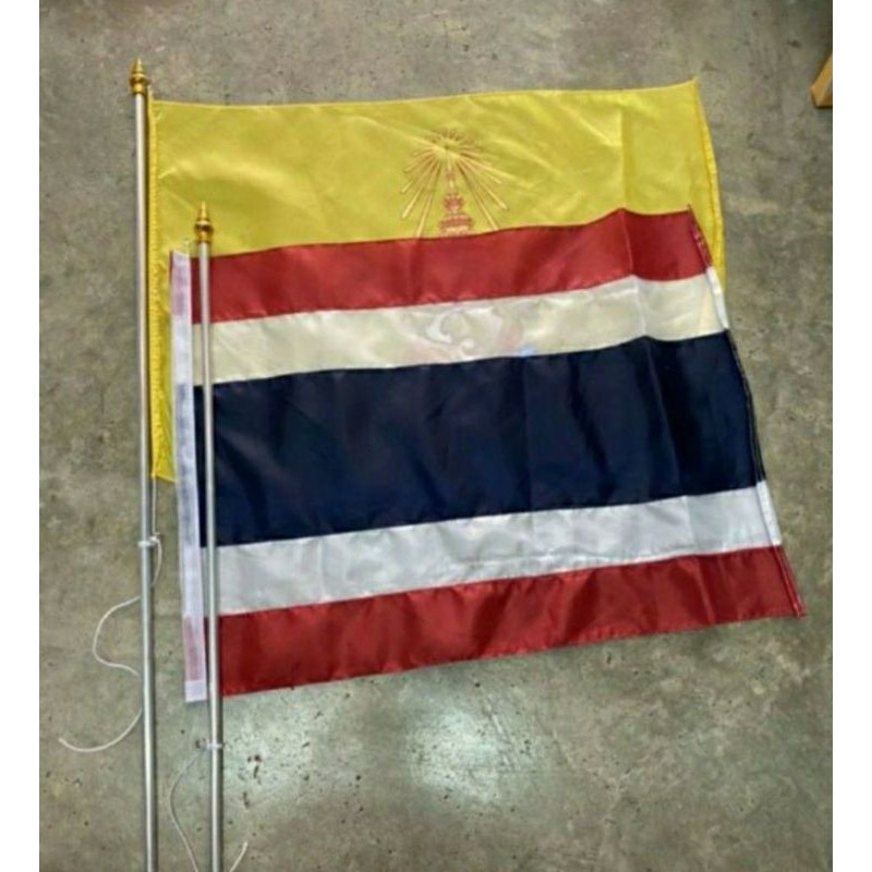 ธงชาติไทย ขนาดกลาง มีเสาธงยาว 75ซม. หัวบัวสีทอง ผ้ากว้าง 60X40ซม. | Shopee  Thailand