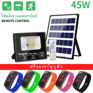 【พร้อมนาฬิกาL7 LED ฟรี】Solar lights 45Wไฟโซล่า ไฟสปอตไลท์ กันน้ำ ไฟ Solar Cell ใช้พลังงานแสงอาทิตย์ โซลาเซลล์ ไฟถนนเซล