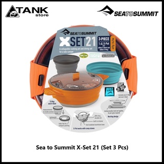 Sea to Summit X-Set 21 (Set 3 Pcs) ชุดเครื่องครัวแคมป์ปิ้ง หม้อ-ถ้วย-แก้วน้ำ, ฐานอะลูมิเนียมและซิลิโคนด้านข้าง พับและวางซ้อนกันได้สะดวกเวลาเดินทาง เหมาะสำหรับตั้งแคมป์หรือเดินทางพักแรม โดย Tankstore
