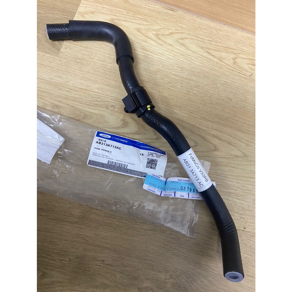 อะไหล่ท่อขับเคลื่อน [AB31-3A-713AC] FORD RANGER T6 2.2CC