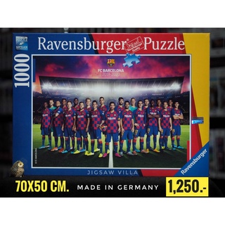 Ravensburger - FC Barcelona Season 2019/2020 ขนาด 1000 ชิ้น Made in Germany มีสินค้าที่ไทย พร้อมส่งได้ทันที