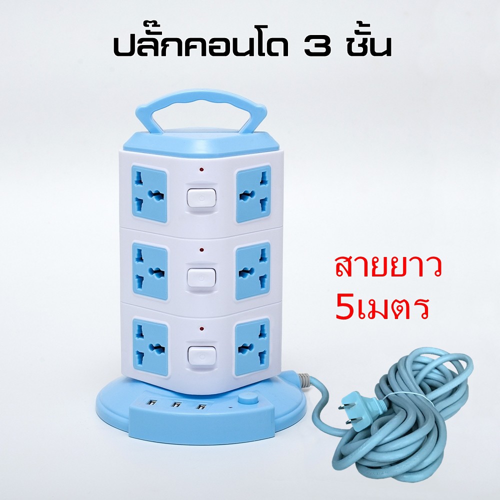 My Image 48