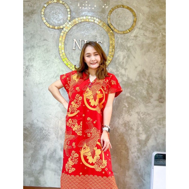 ชุดเดรสกระเหรี่ยงรับเทศกาลตรุษจีน