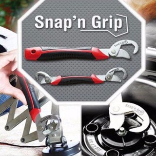 Snapn Grip ประแจอเนกประสงค์