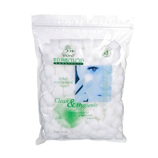 สำลีก้อน ตรารถพยาบาล 100กรัม Cotton ball Ambulance Brand 100g.