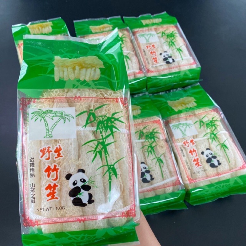 พร้องส่งทั่วประเทศ เยื่อไผ่ เยื่อไผ่แห้ง อย่างดี ห่อละ100กรัม คัดสรรคุณภาพ ช่วยลดโคเลสเตอรอล บำรุงร่างกาย