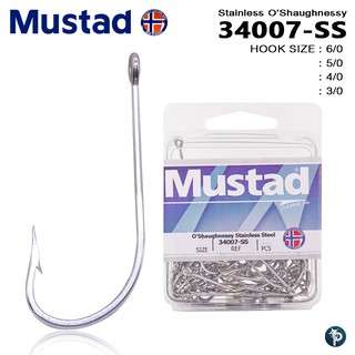 MUSTAD 34007-SS CLASSIC LINE สำหรับตกปลา