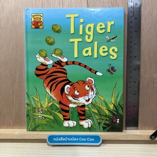 หนังสือนิทานภาษาอังกฤษปกแข็ง Tiger Tales