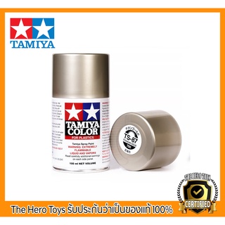 Tamiya Color Spray Paints no.87 TS-87 Titanium gold