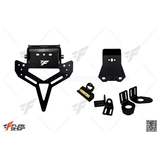 ท้ายสั้น FURII FOR HONDA CBR150R