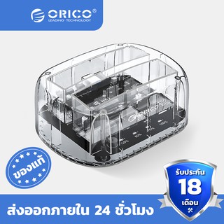 ORICO 2.5/3.5 inch USB3.0 Transparent Hard Drive Enclosure With Clone Function Support 24TB UASP HDD Enclosure -6239U3-C