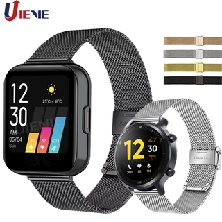 Milanese สายนาฬิกาข้อมือสเตนเลสสตีลสําหรับ Realme Watch