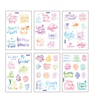 🌈สติ๊กเกอร์ลายน่ารัก 6 แผ่น