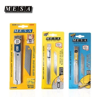 มีดคัตเตอร์ MESA *มีให้เลือก 3 รุ่น* คัตเตอร์ใหญ่ เล็ก รุ่นแถม ใบมีดคัตเตอร์ CUTTER [S24]