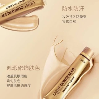 C130.ZOZU Golden Tube คอนซีลเลอร์ มอยส์เจอร์ไรซิ่ง ปรับสีผิวให้กระจ่างใสคอนซีลเลอร์หลอดสีทองปกปิด