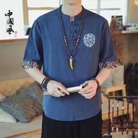 ชุดเสื้อแขนสั้น ผ้าฝ้าย และผ้าลินิน ระบายอากาศได้ดี สไตล์จีนเรโทร