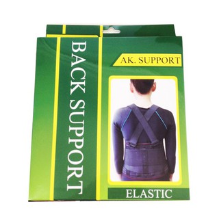 Back support ( AK.support ) สีดำ No.XXL (สะโพก 44-48)