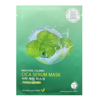 Cica Serum Mask 25ml