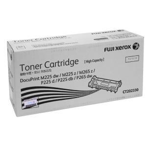 TONER CARTRIDGE CT202330