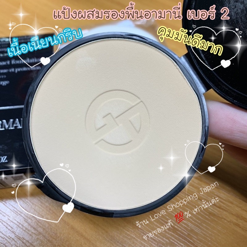 แท้💯%แป้งผสมรองพื้นGIORGIO ARMANI ป้ายไทย(มีเบอร์ 2,2.5,3,4) รีฟิลแป้งผสมรองพื้น Luminous Silk UV/ L