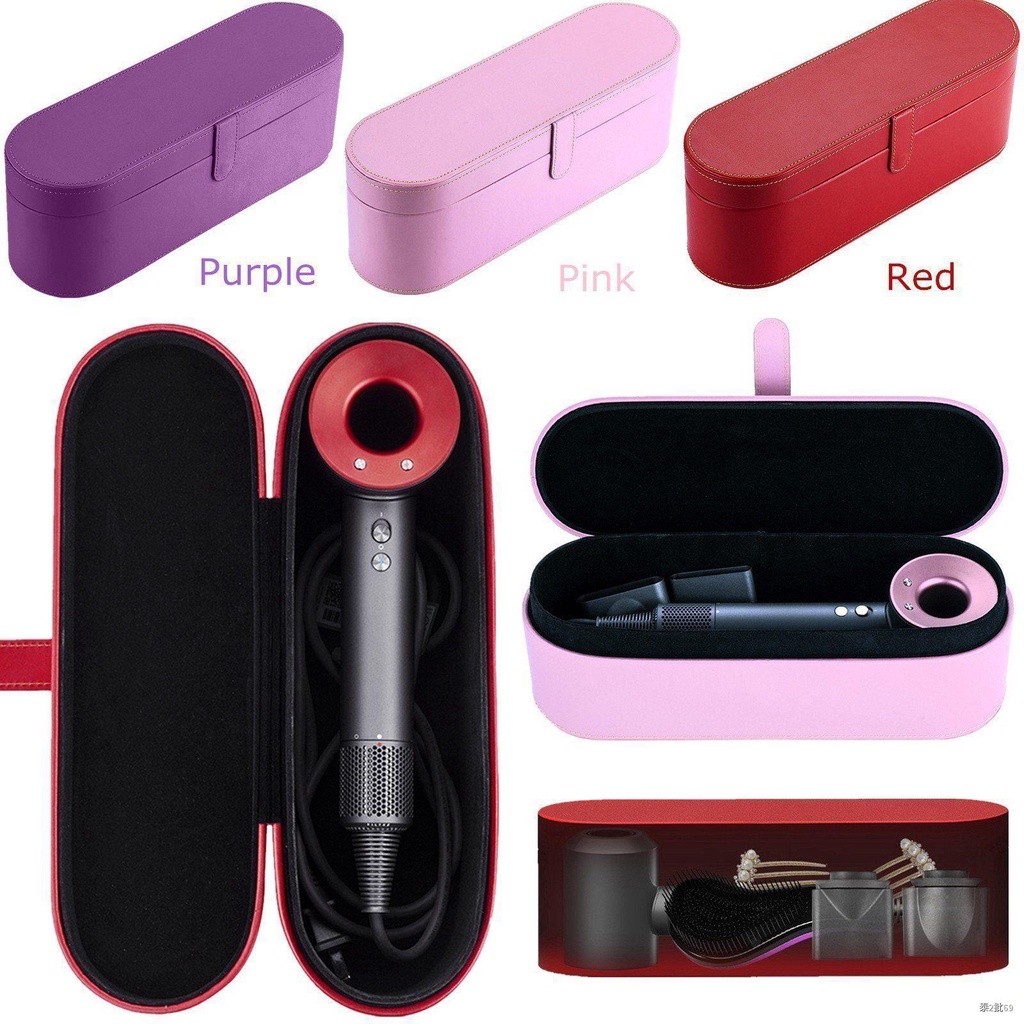 New Supersonic Dyson Hair Dryer Case PU Leather Storage Cover Organiser Box  For Home Hair Dryer Storage Boxes | Shopee Thailand