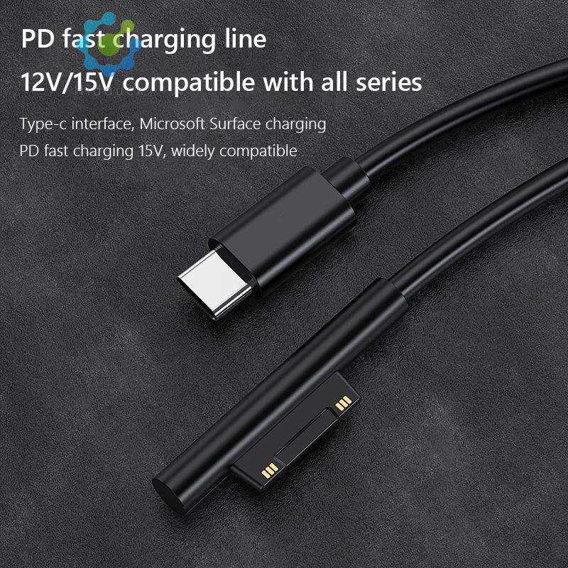 (HIK-Hot) สายชาร์จพาวเวอร์ซัพพลาย USB C PD ชาร์จเร็ว สําหรับ Microsoft Surface Pro 7 6 5 4